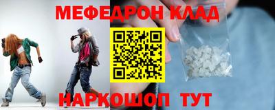 мдпв Рузаевка