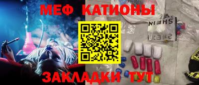 дживик Пугачёв