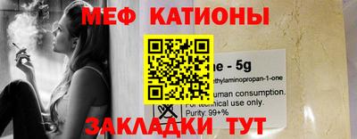 мдпв Рузаевка