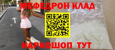 jwh Рязань