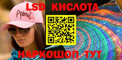 дживик Пугачёв