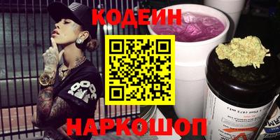 дживик Пыть-Ях