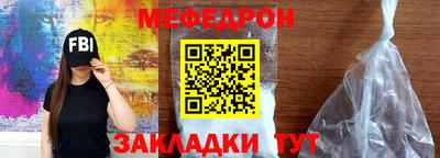 дживик Пыть-Ях
