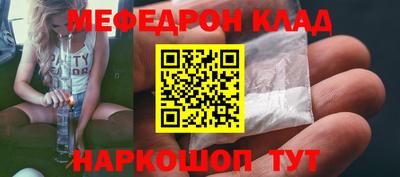 мдпв Рузаевка