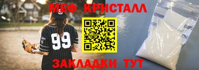 дживик Пыть-Ях