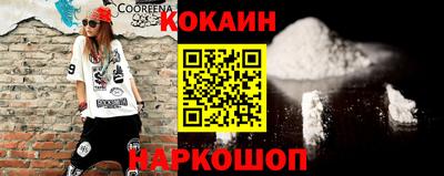 мдпв Рузаевка