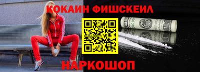 дживик Пыть-Ях