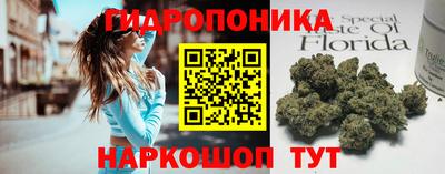 мефедрон VHQ Рыбинск