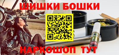 дживик Пыть-Ях