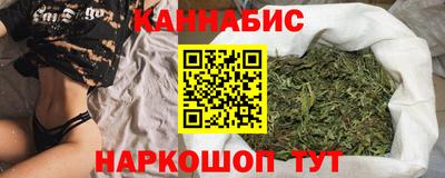 мефедрон VHQ Рыбинск