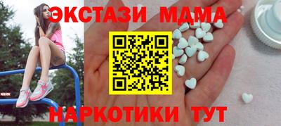 дживик Пугачёв