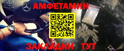 jwh Рязань