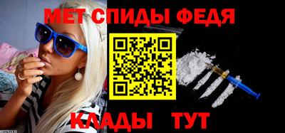 дживик Пыть-Ях