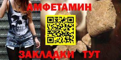 дживик Пыть-Ях