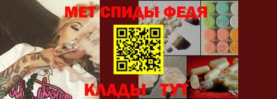 мескалин Пушкино