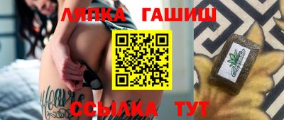 мескалин Пушкино