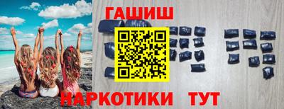 дживик Пугачёв