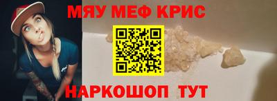 дживик Пугачёв