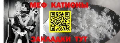 дживик Пыть-Ях