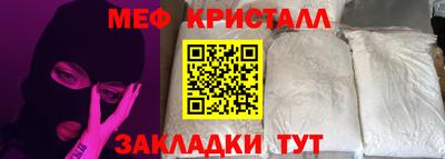 дживик Пугачёв