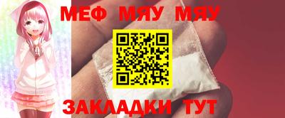 дживик Пугачёв