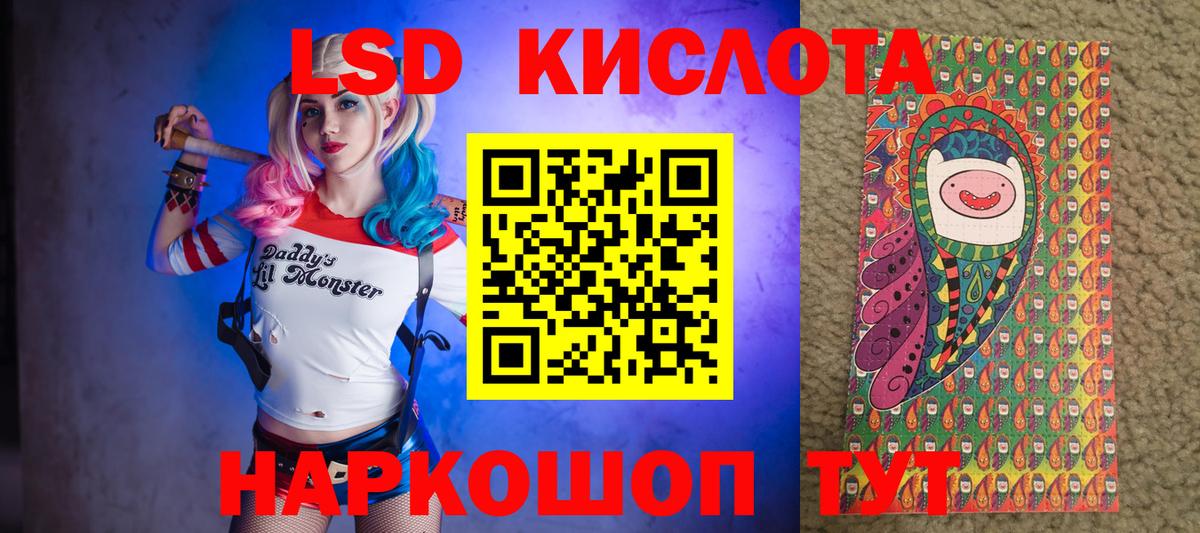 Марки N-bome 1500мкг  Марки N-bome  Марки N-bome 1500мкг  Чебаркуль  купить  сайты  Вход с VPN 